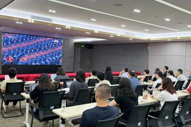 省注册会计师行业收听收看纪念中国人民抗日战争暨世界反法西斯战争胜利80周年大会